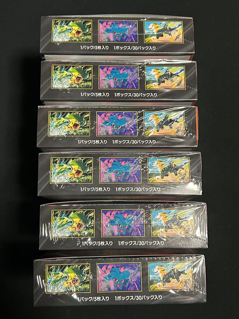 ポケモンカード インフェルノX シュリンク付き 6BOX