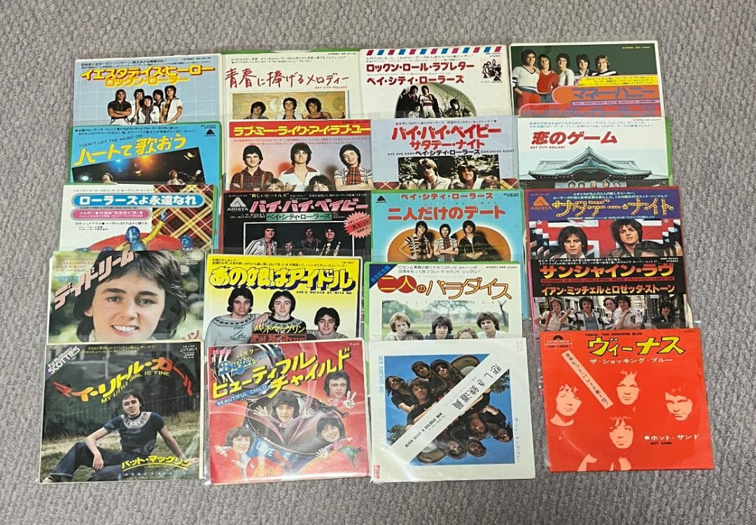 【洋楽EP】92枚 音飛び無し 外装のビニールは新品