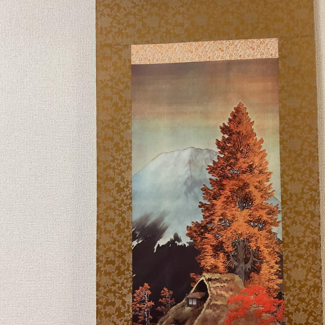 復刻画 泰挙作 絹本風景画 軸先細工軸先