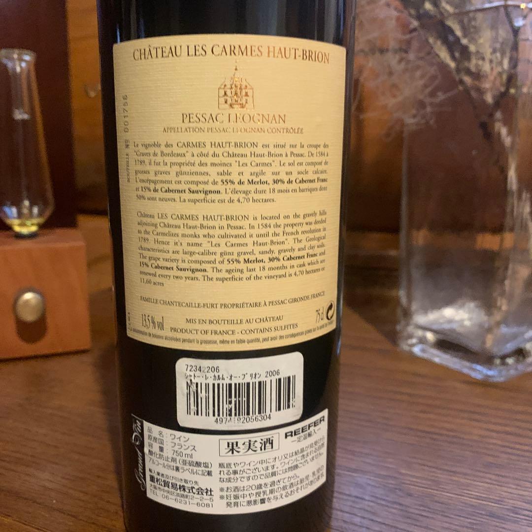 next9900さま専用