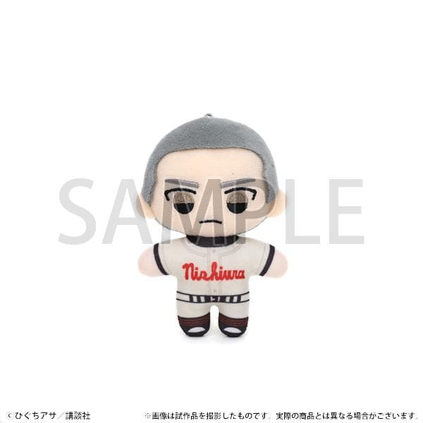 D おおきく振りかぶって 原画展 ぬいぐるみマスコット 田島 悠一郎 花井梓