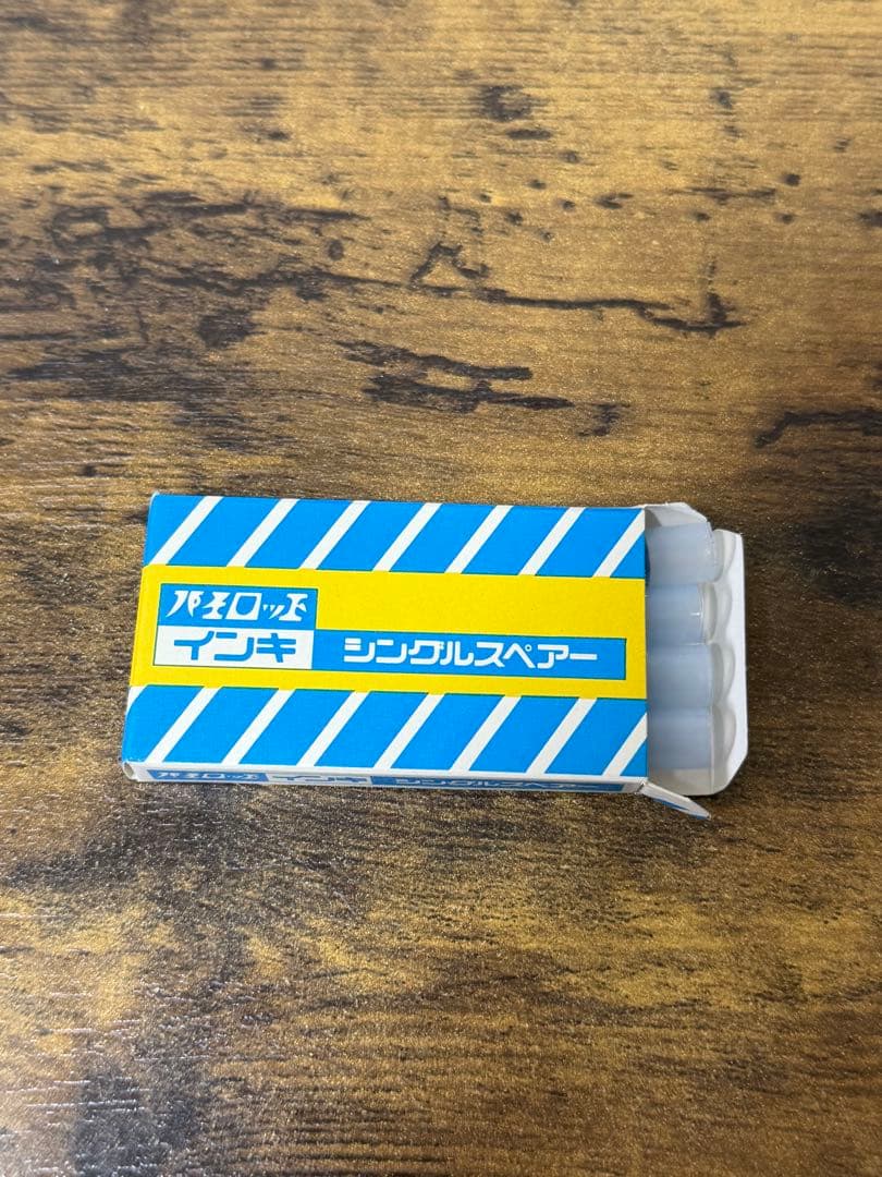 新品未使用　1971年製　キャップレス　ストライプ　14金　万年筆　細字　備品付