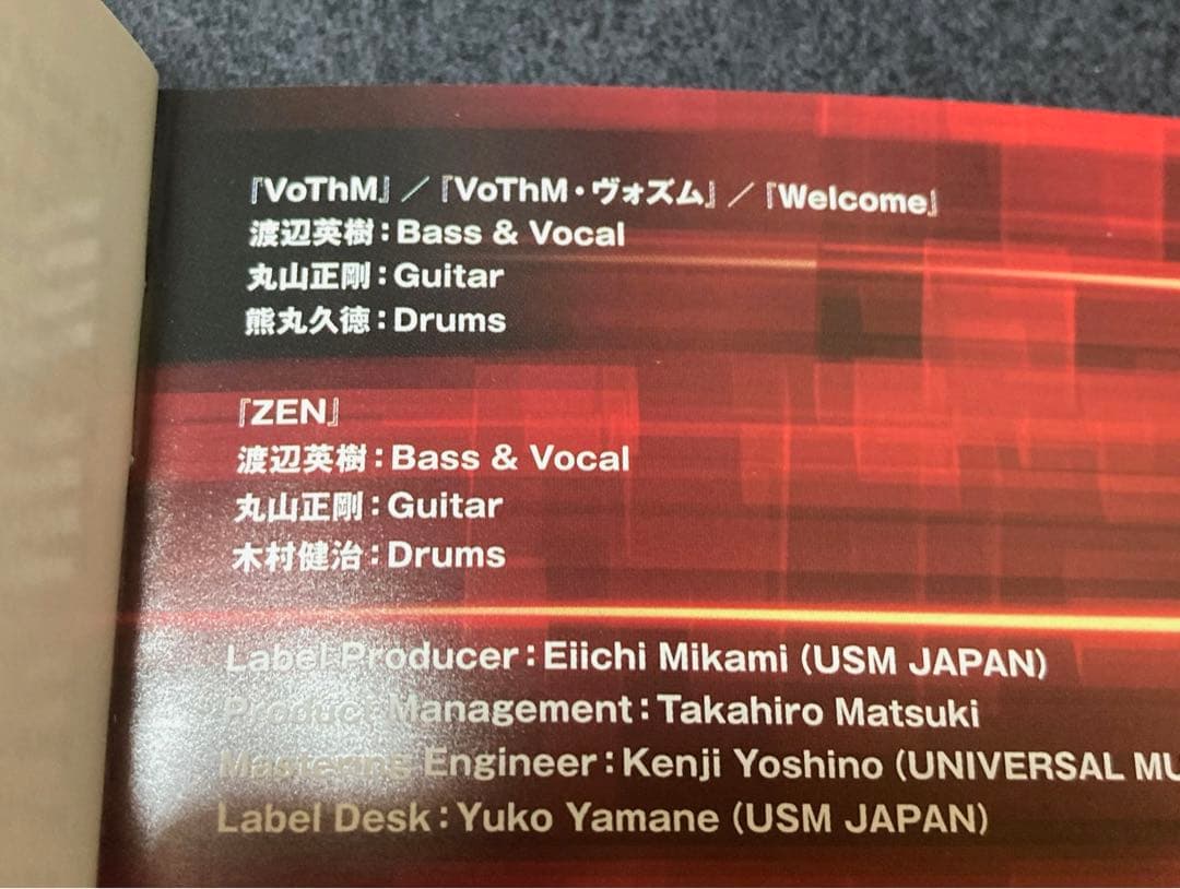 VoThM「VoThM BEST」 直筆歌詞カード ピック ヴォズム 渡辺英樹