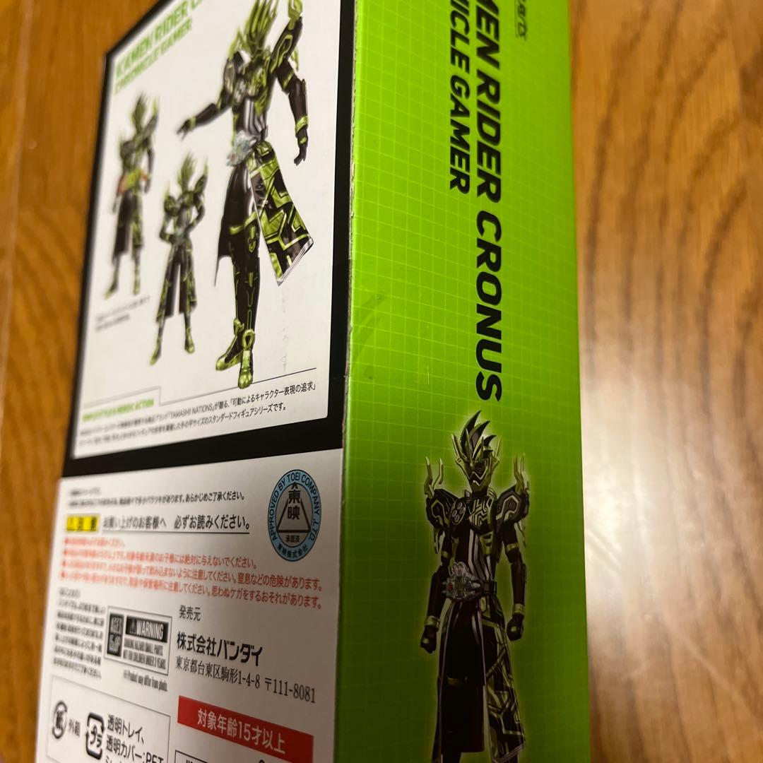 SHFiguarts 仮面ライダー クロノス クロニクルゲーマー