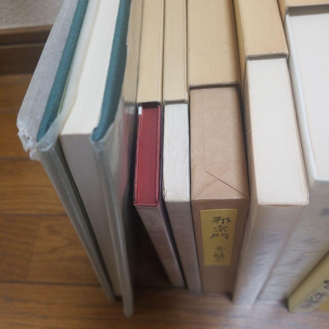芥川龍之介　名著復刻版　日本近代文学館　いろいろ