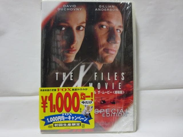 【セル版/未開封品あり】X-ファイル 全シーズン+2016+劇場版 DVDセット
