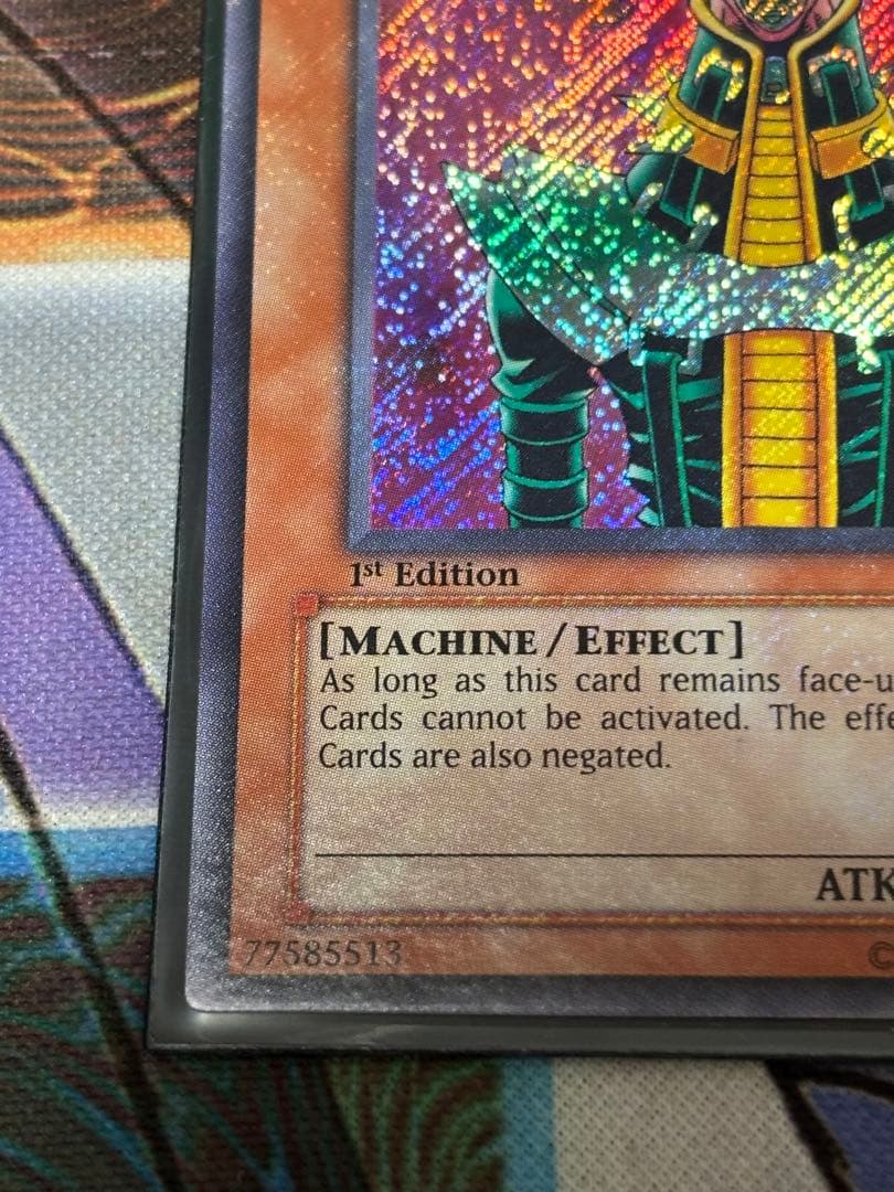 遊戯王OCG Jinzo サイコショッカー 旧アジア 美品