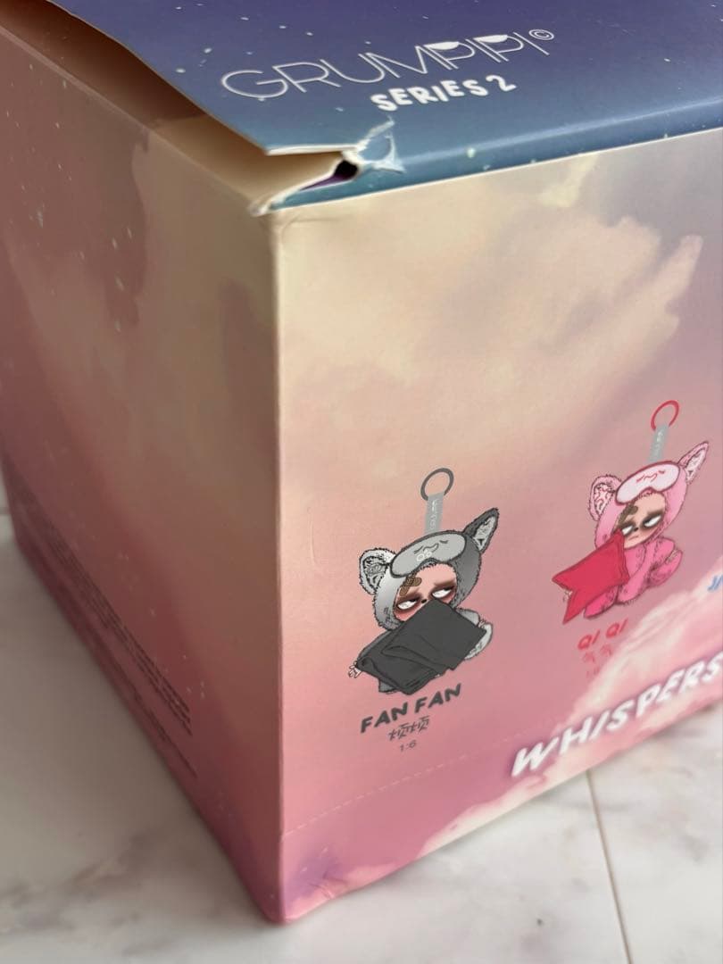 グランピピ シリーズ2 ２代目 アソートBOX 開封済み 未使用