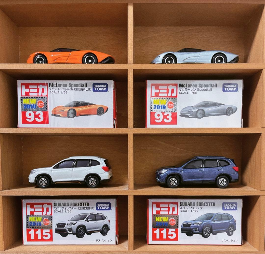 トミカ セット 30台⑥（2019〜2020）