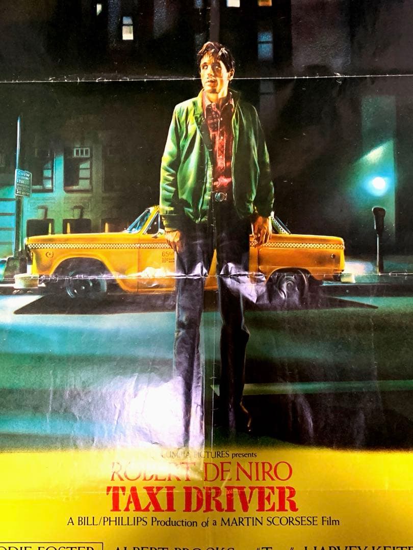 タクシードライバー　USオリジナル映画ポスター