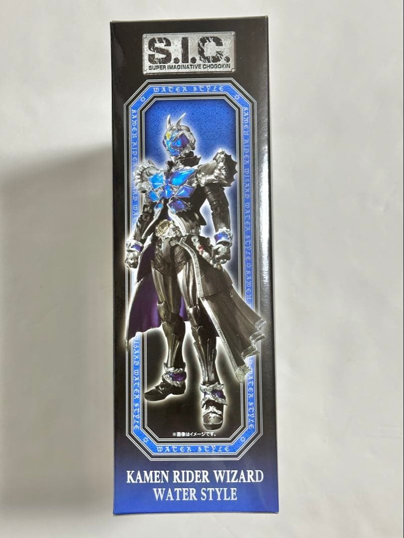 【2点セット】S.I.C. 仮面ライダーオーズ サゴーゾ コンボ　など