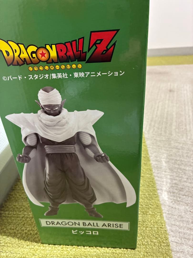 ドラゴンボールアライズ　ピッコロ　新品未開封