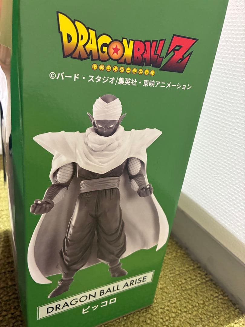 ドラゴンボールアライズ　ピッコロ　新品未開封
