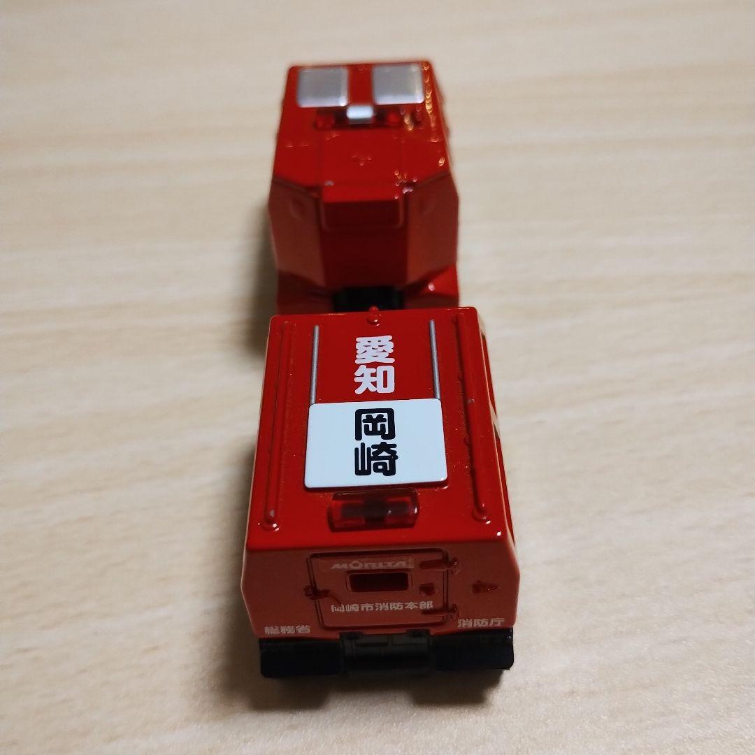 トミカ　消防　ロング　5台セット