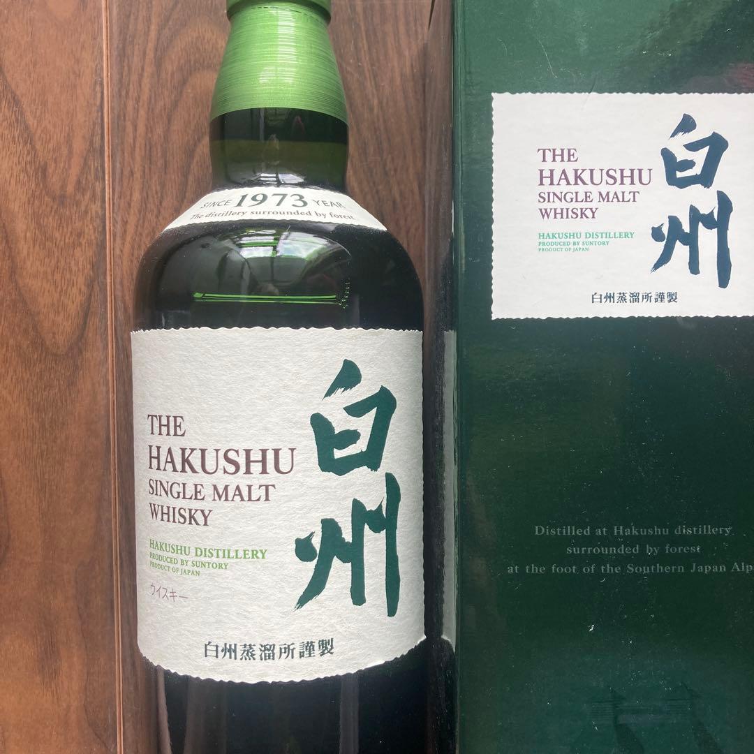 【白州蒸溜所製】白州ウイスキー 700ml 43%