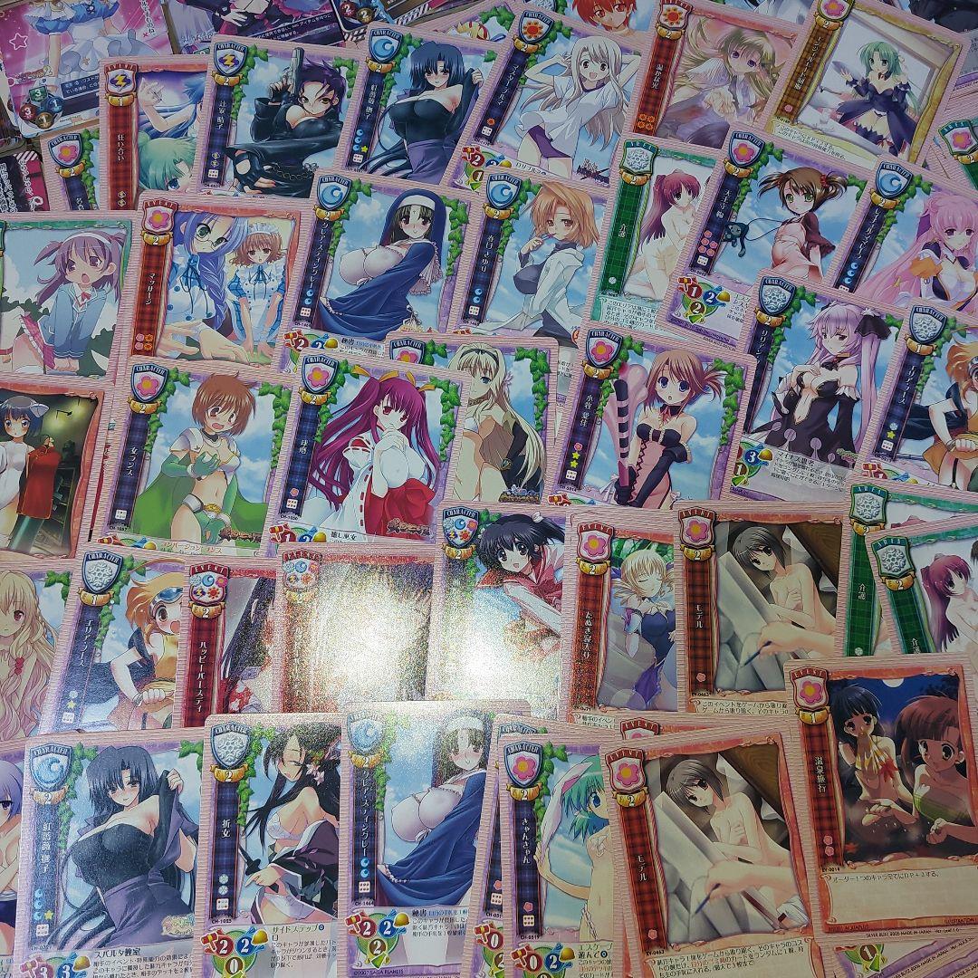 『15kgまとめ』　Lycee 　旧リセ　新リセ