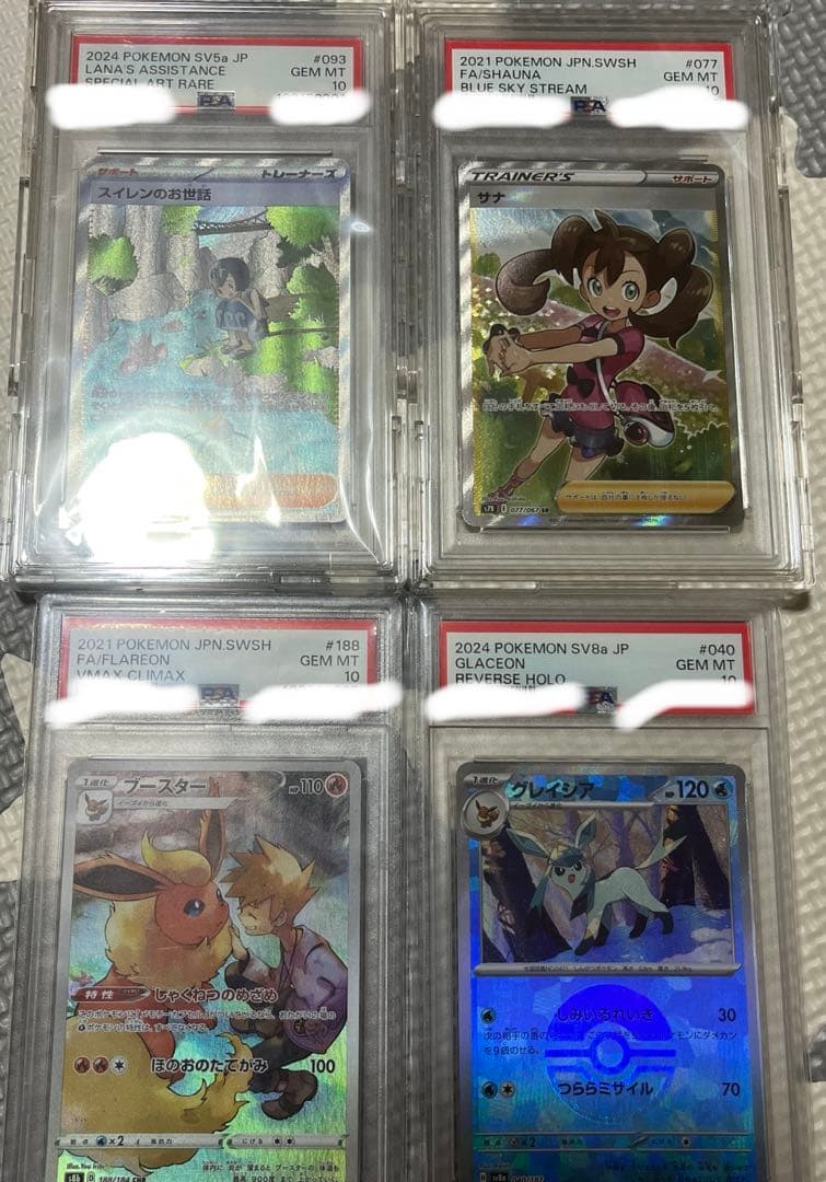 ポケモンカードまとめ売り　引退品