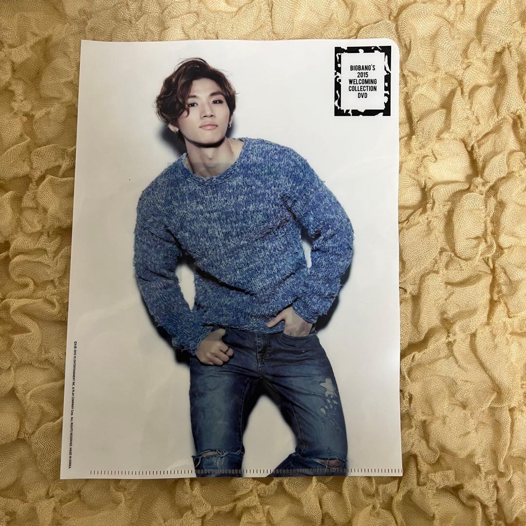 【G-DRAGON 直筆ナンバー入り 300番台】BIGBANG'S 2015