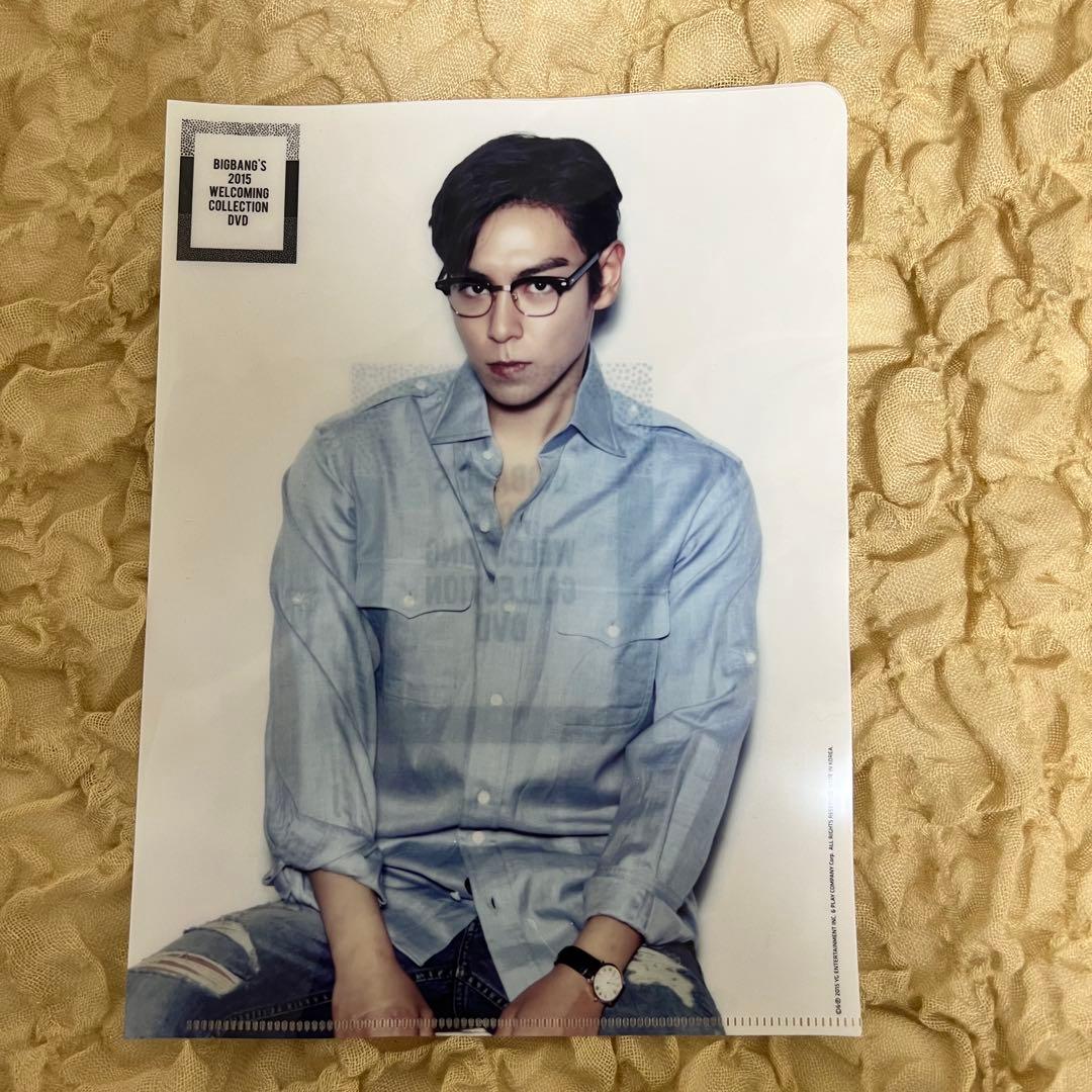 【G-DRAGON 直筆ナンバー入り 300番台】BIGBANG'S 2015