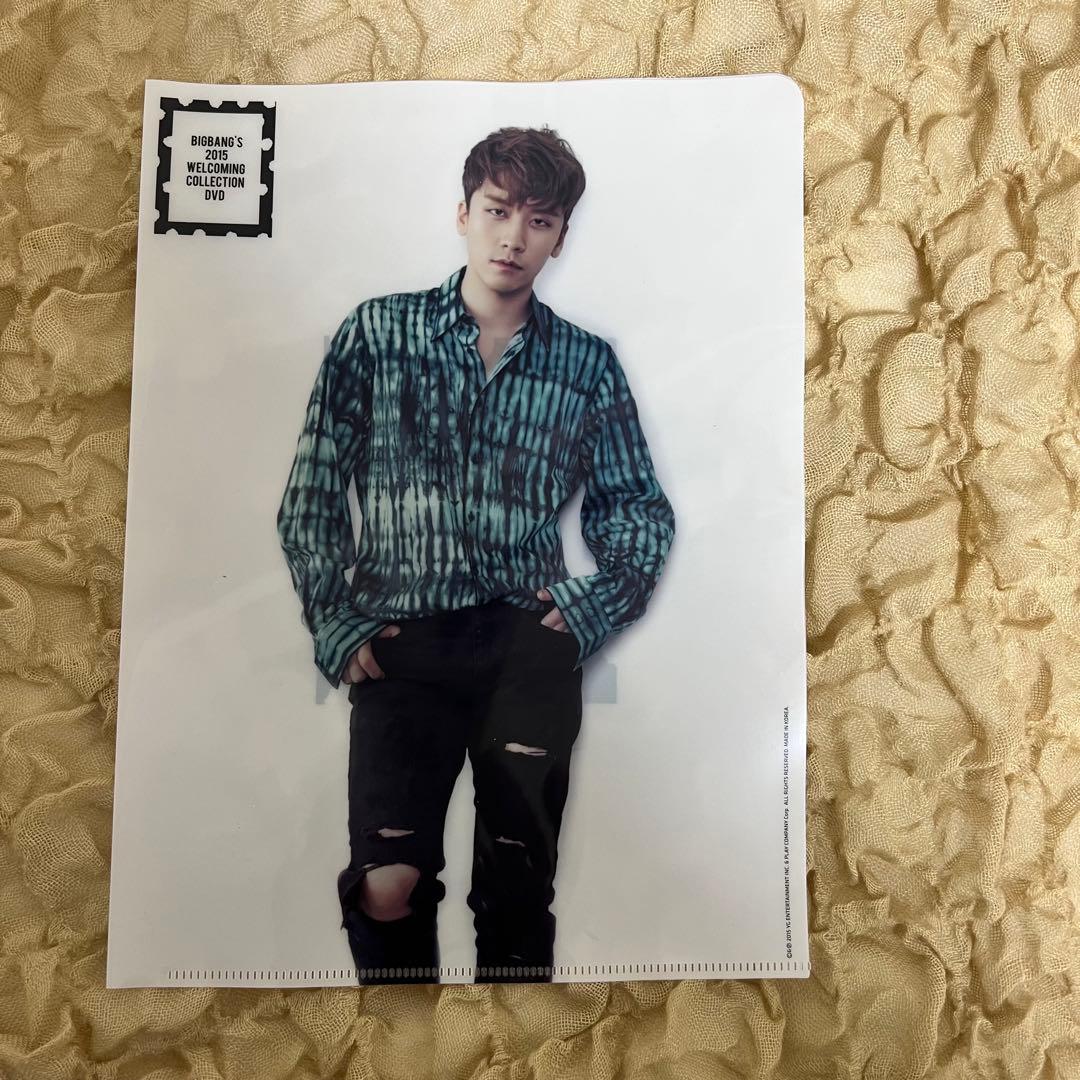【G-DRAGON 直筆ナンバー入り 300番台】BIGBANG'S 2015
