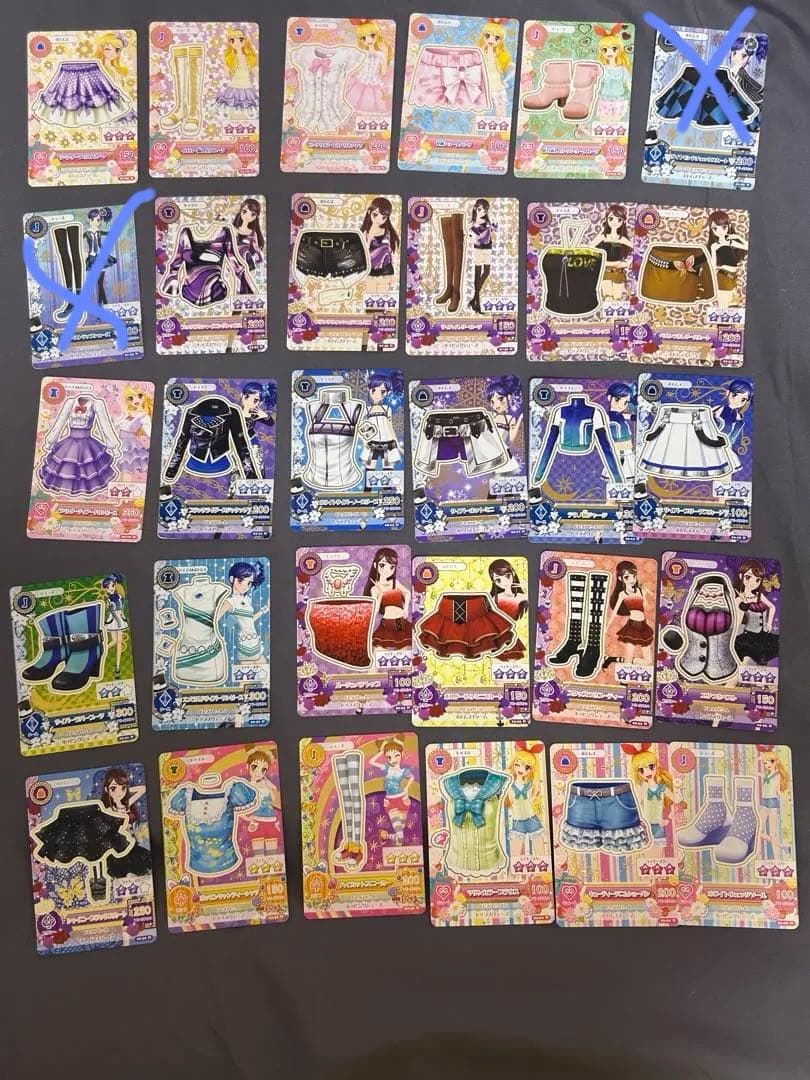 アイカツカード　ノーマル　236枚まとめ売り