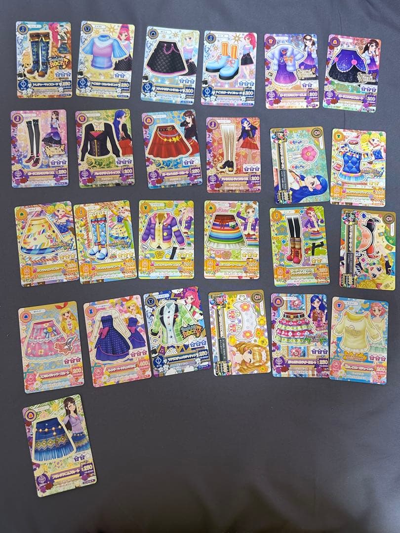 アイカツカード　ノーマル　236枚まとめ売り