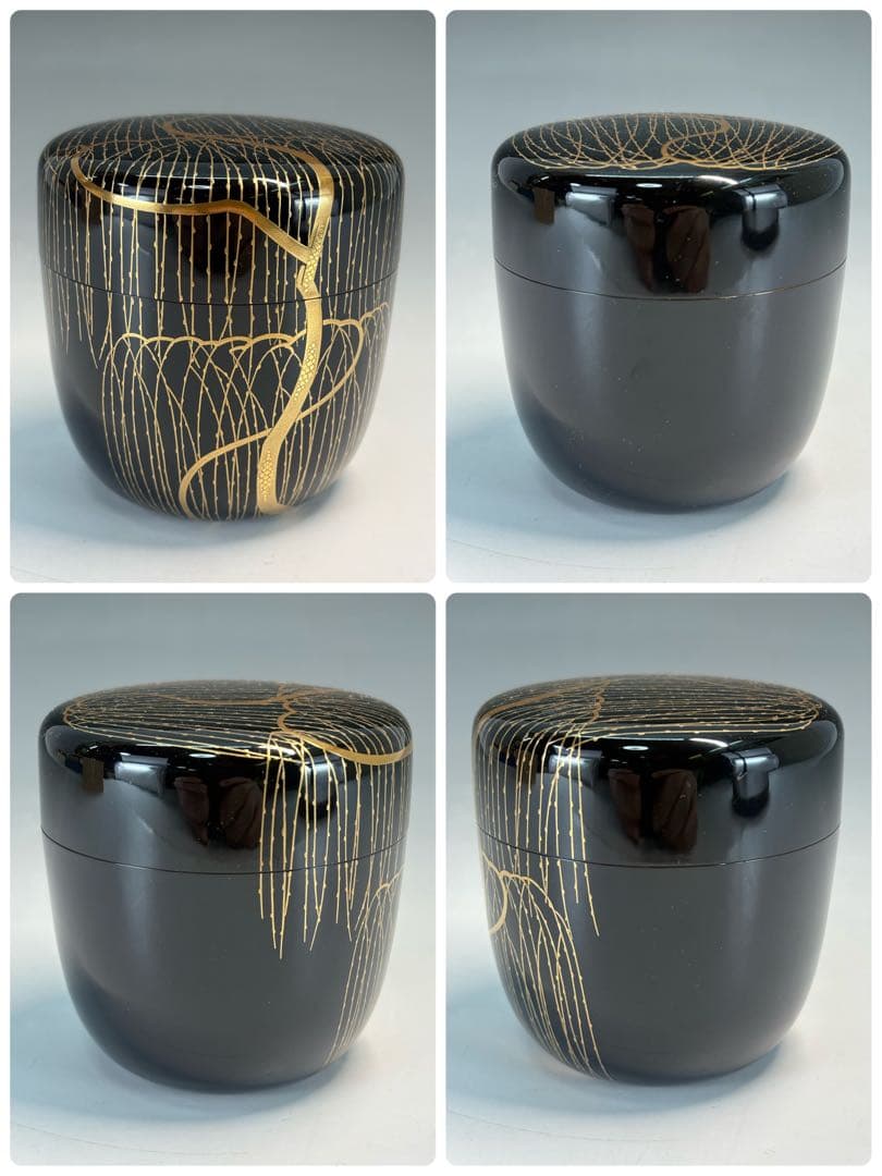 【中古品】田崎昭一郎造　芽柳蒔絵棗（共箱）