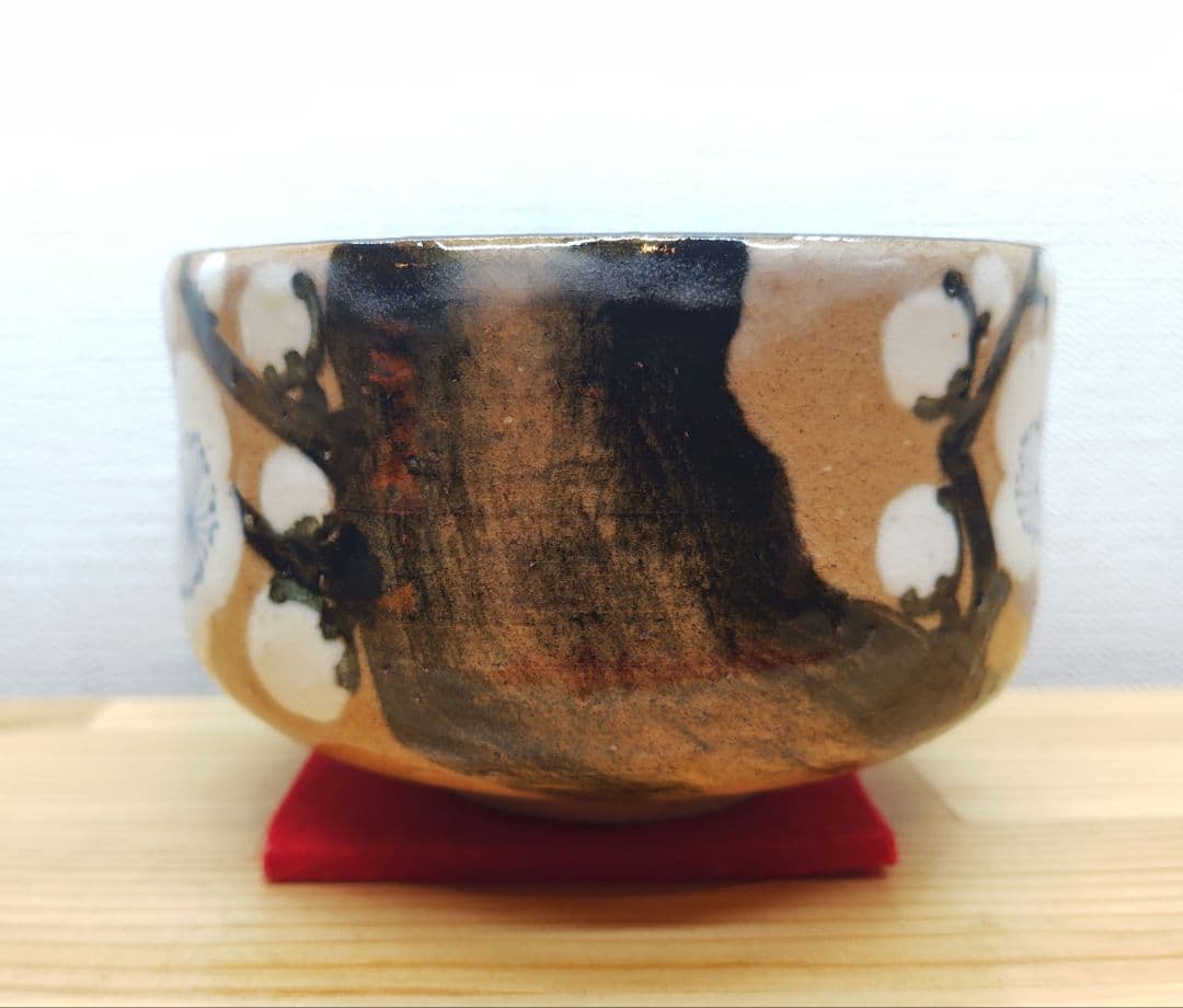 送料込【逢絢亭】茶道具 茶碗 九谷焼 梅の図 矢口永寿 共箱入り