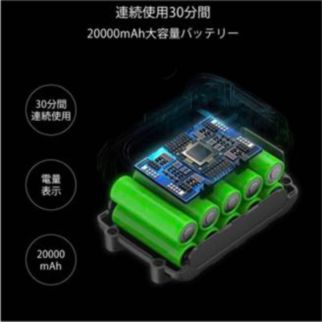 高圧洗浄機 コードレス 充電式 ポータブル 軽量　大容量バッテリー