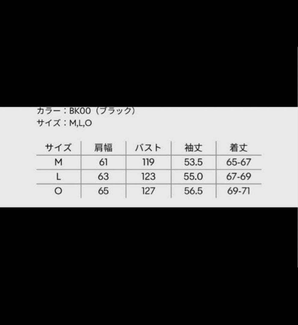 デサント石川祐希コラボ　パーカー