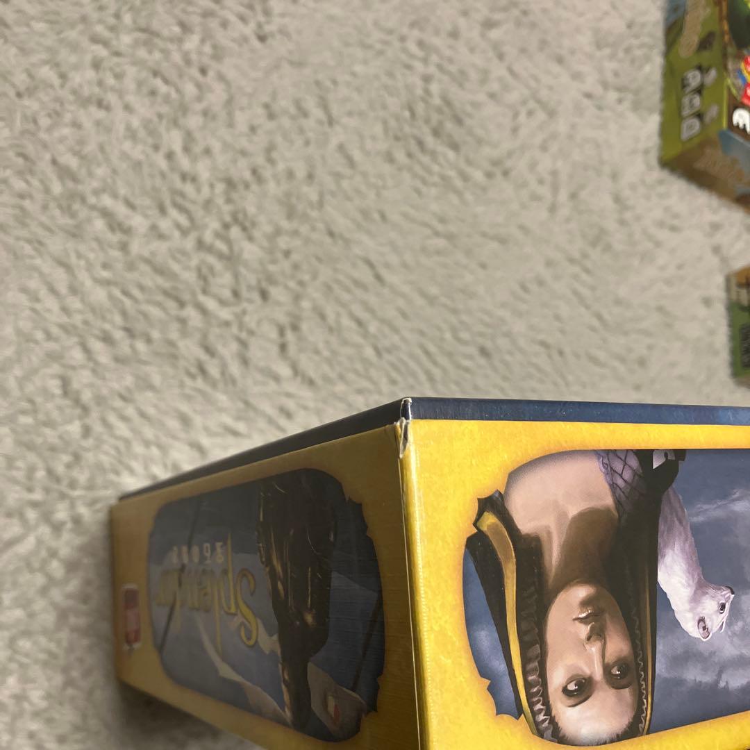 ボードゲーム　まとめ売り