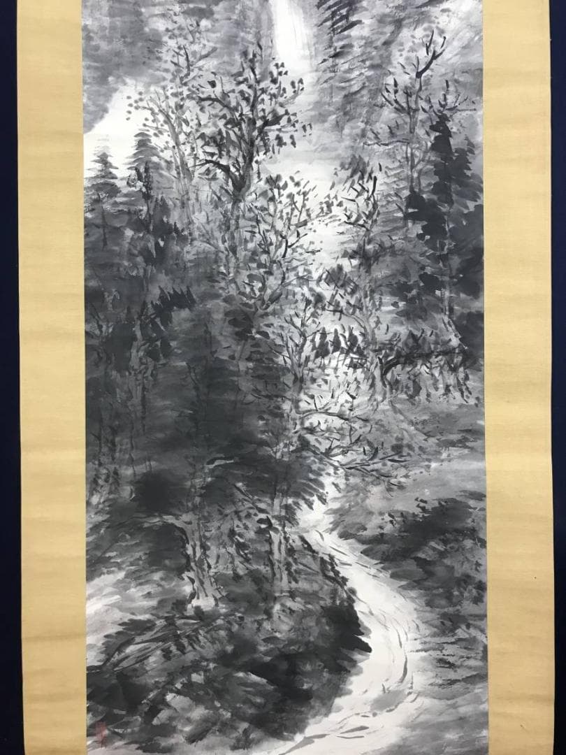 真作/河野秋邨/渓山閑居画賛/山水/幽居図/山水人物図/名家伝来/AE-249