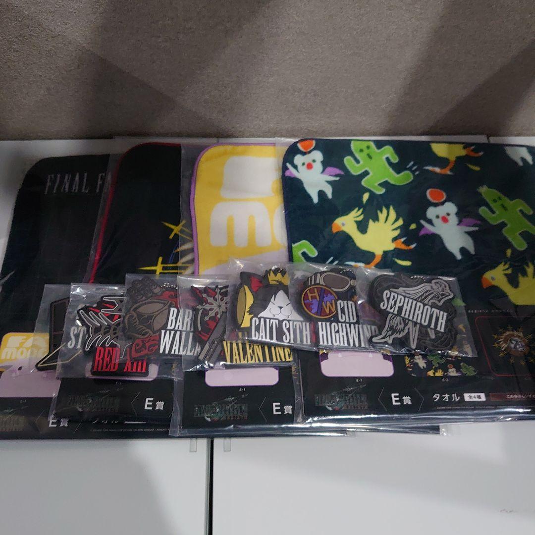 FINAL FANTASY VII くじ セミコンプリート セット 新品未開封
