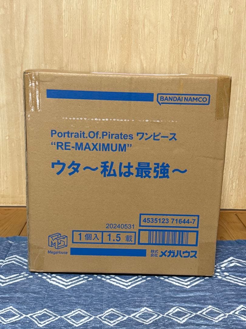 ONE PIECE \"RE-MAXIMUM\" ウタ 〜 私は 最強 ～　未開封品