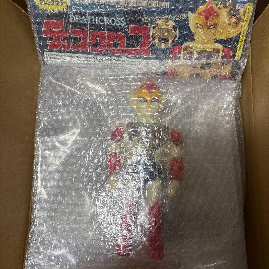 エンカビニール デスクロス スペースゴジラ セット