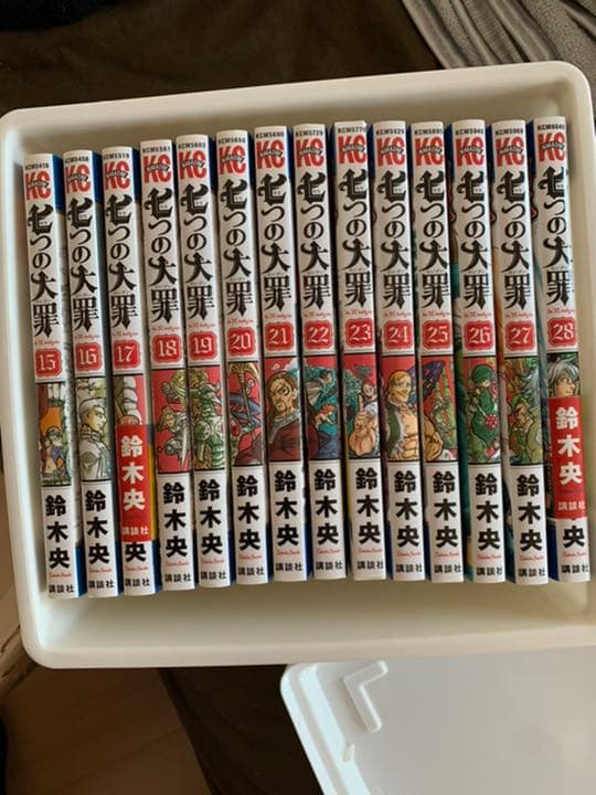 7つの大罪　全巻　セット販売