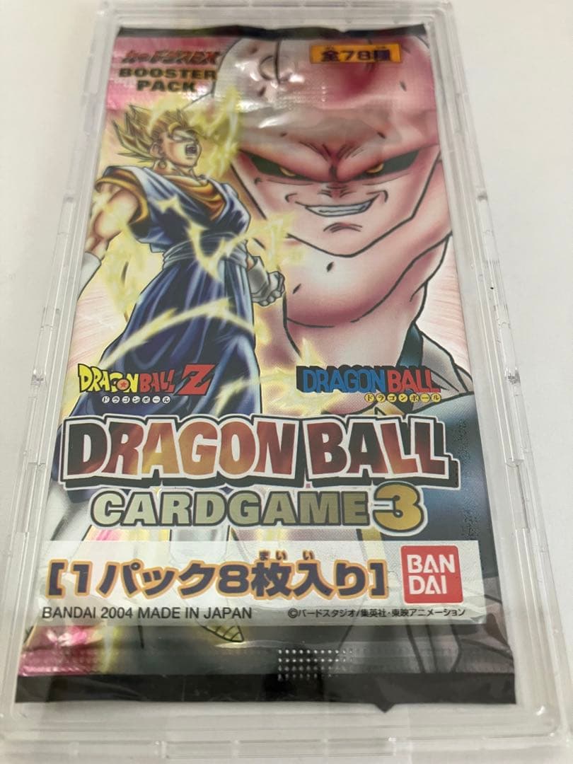 ドラゴンボールカードゲーム　未開封1パック（箱なし）