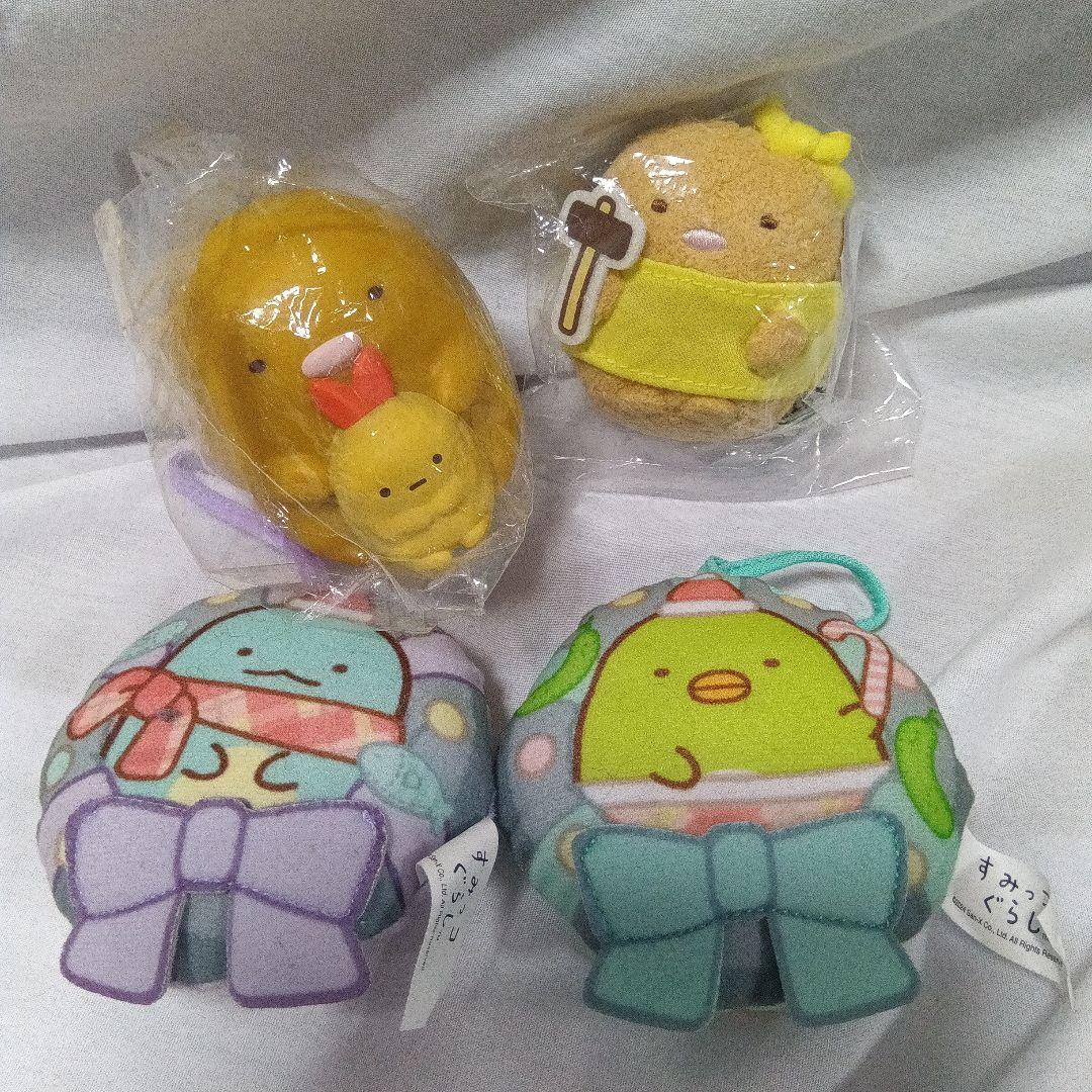 すみっコぐらし　ぬいぐるみ　キーホルダー　バック　貯金箱　etc.　３６点