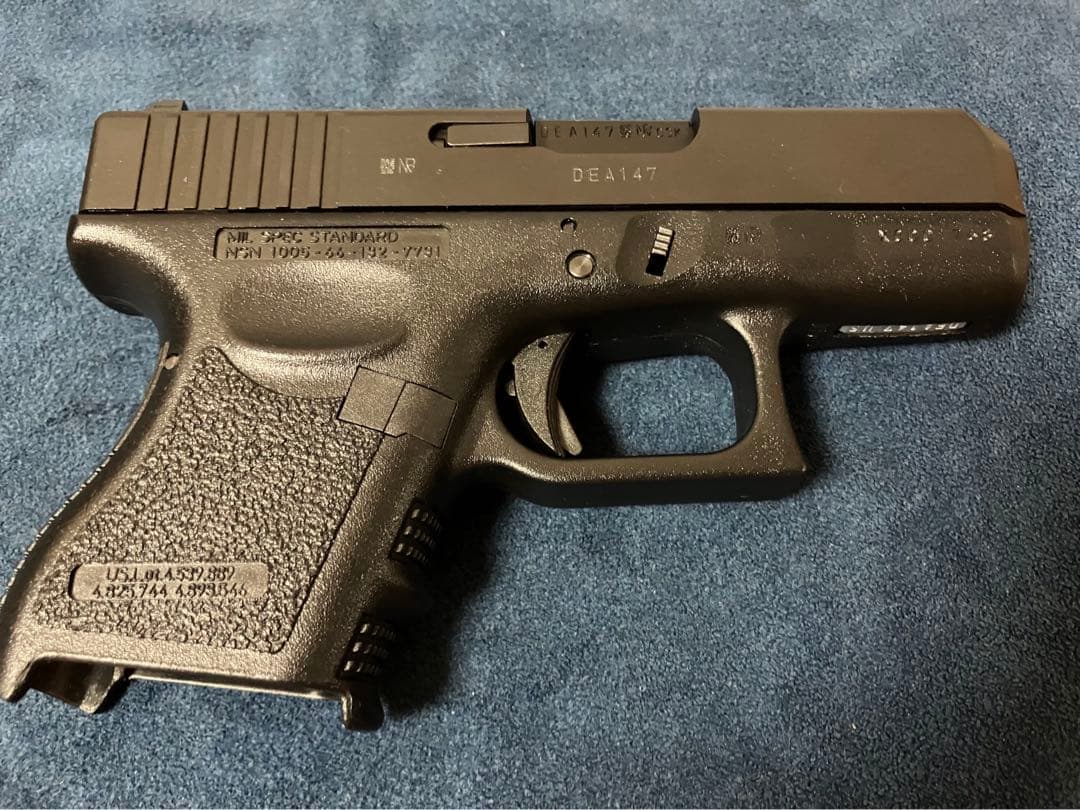 KSC G26C スライドヘヴィウェイト 【ガスブローバック18才以上】