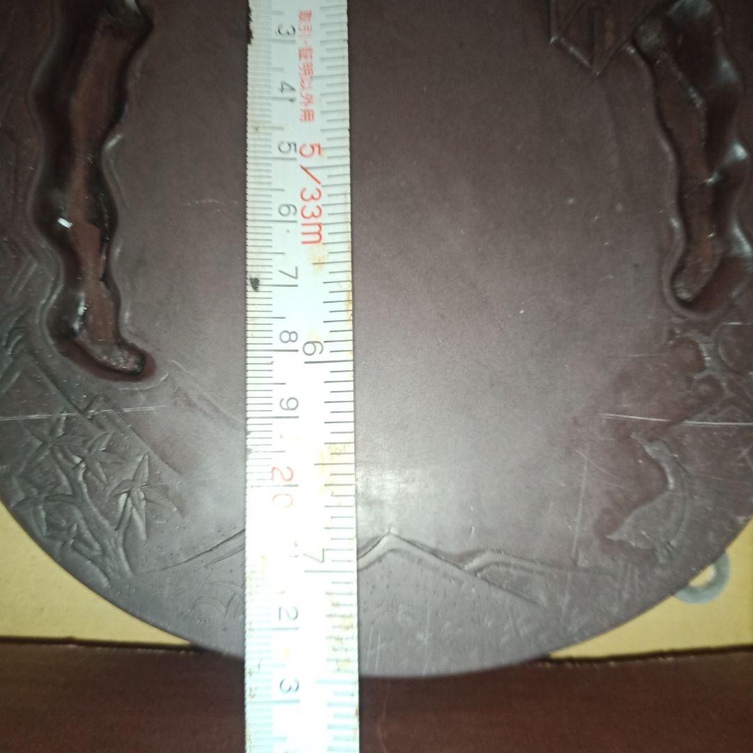 硯　端渓硯　書道