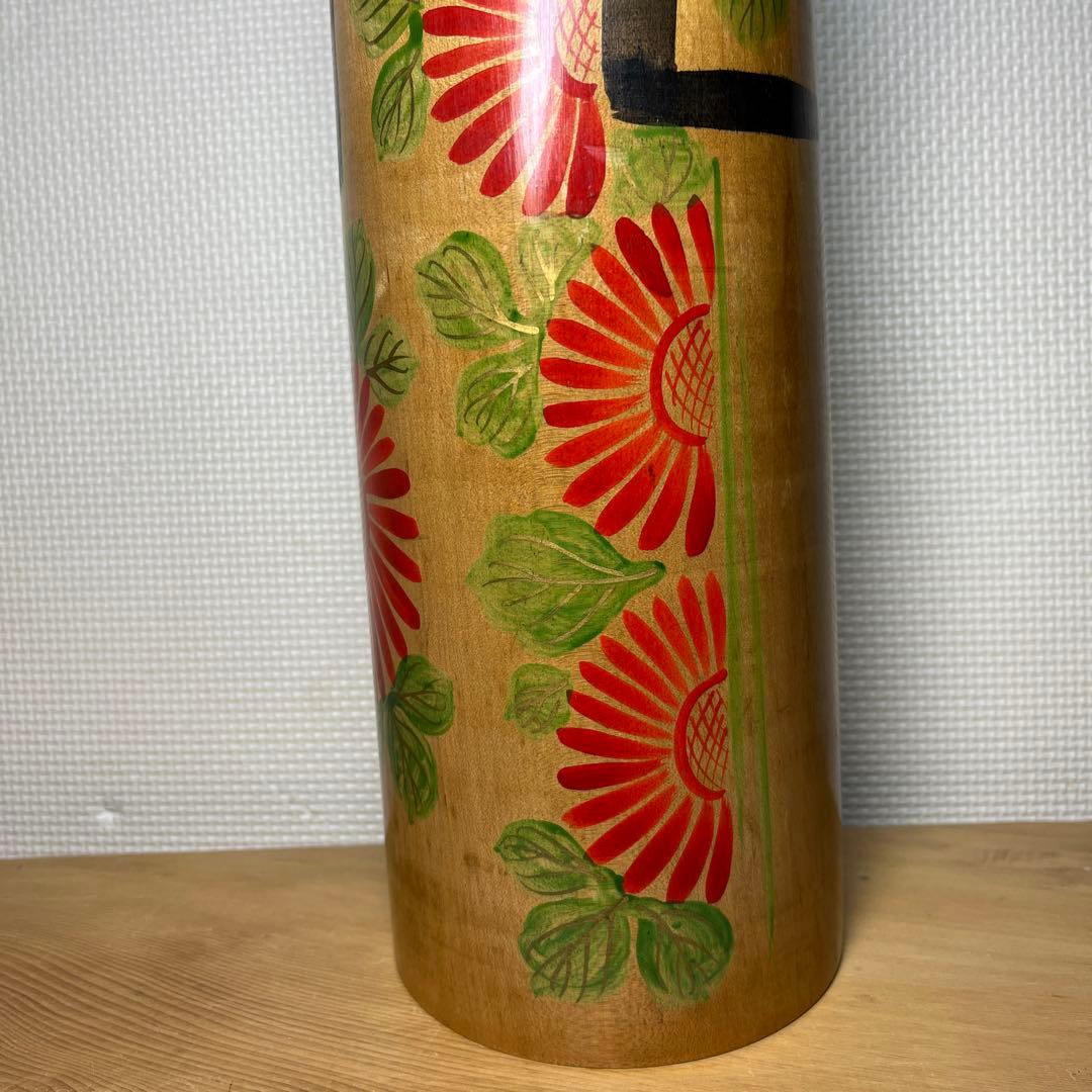 ⭕️木地山こけし　伝統こけし　小椋啓太郎指導　1.5尺大型　蒔絵師　小野寺重一