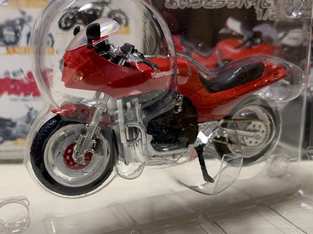 カスタムバイクコレクション
