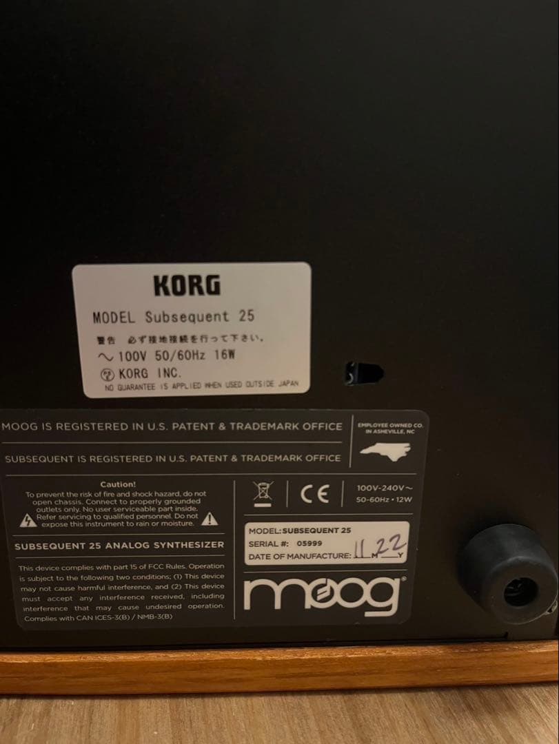 Moog Subsequent 25アナログシンセサイザー