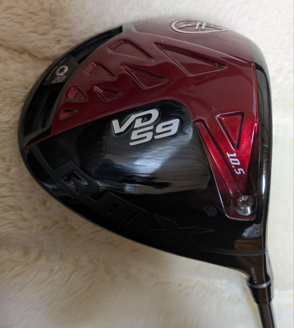 YAMAHA RMX VD 59 ドライバー 10.5度
