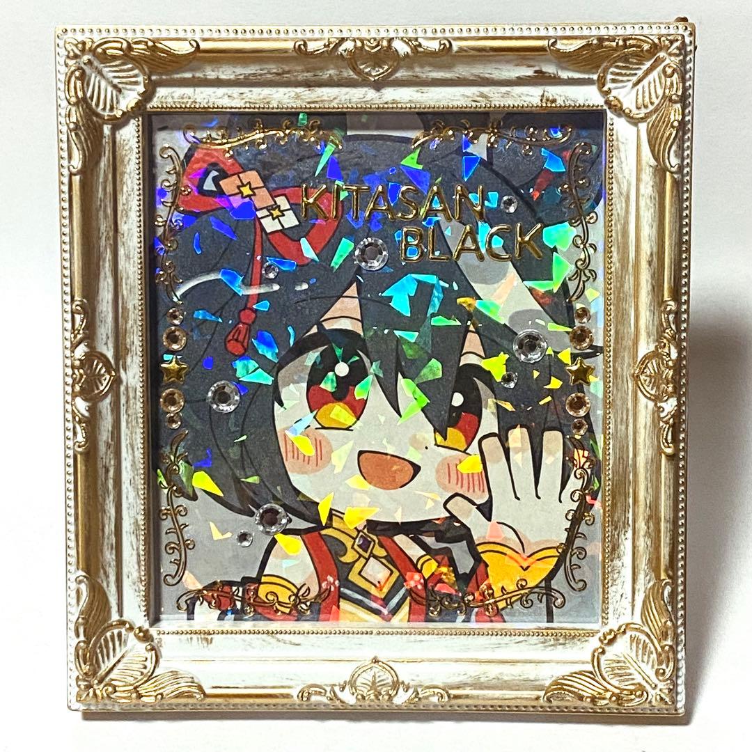 黒*ん様 フレーム付き＊ウマ娘 キタサンブラック＆サトノダイヤモンド 手描きイラ