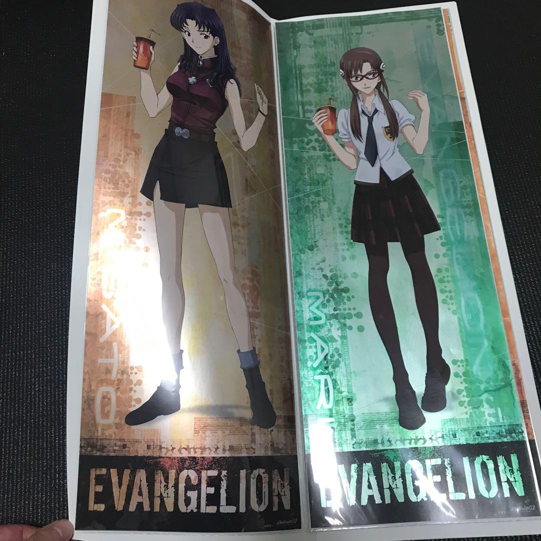 激レア　エヴァンゲリオン　エヴァ　スティックポスター　コンプファイルセット