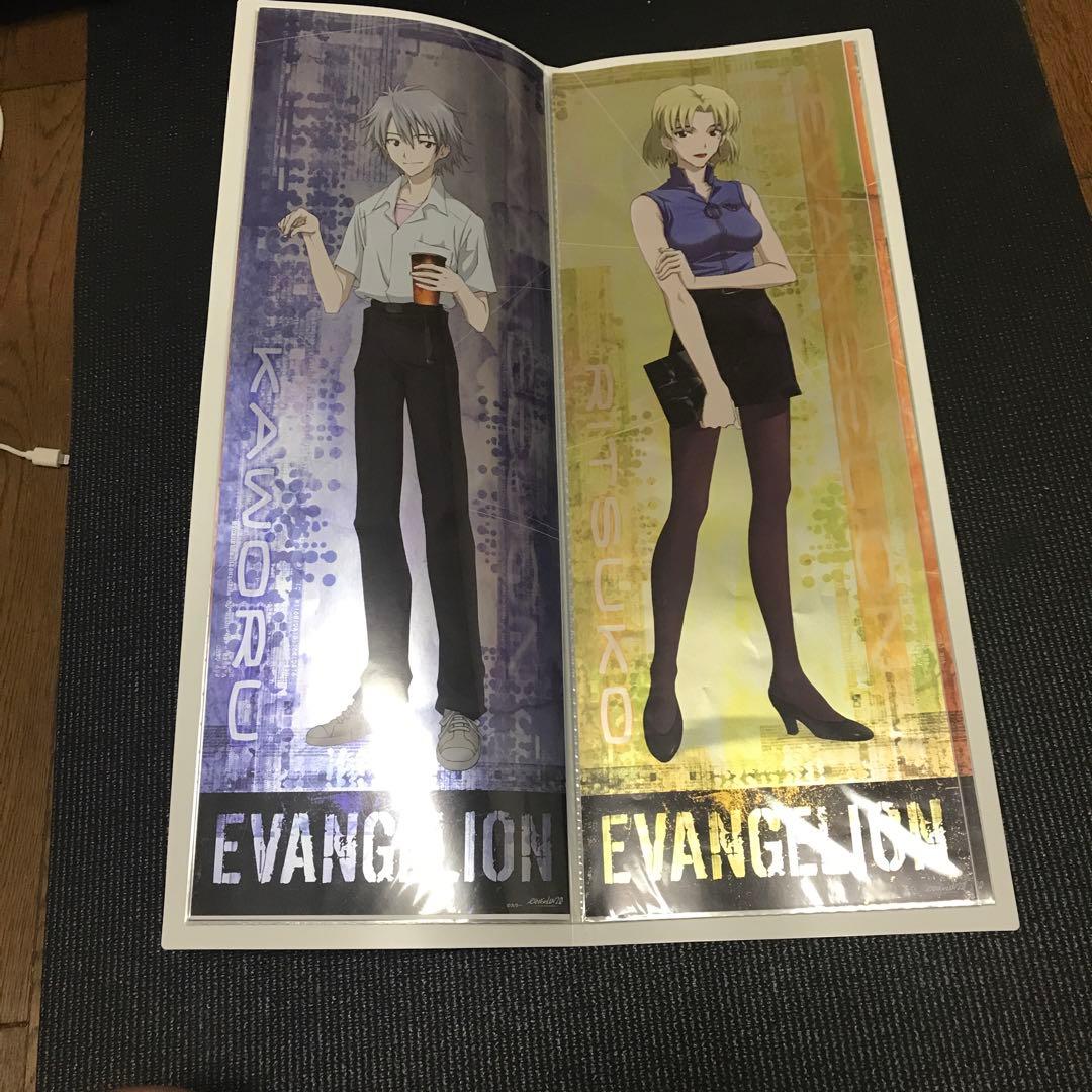 激レア　エヴァンゲリオン　エヴァ　スティックポスター　コンプファイルセット