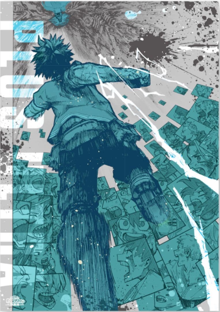 ヒロアカ　原画展　ポスター　3枚セット