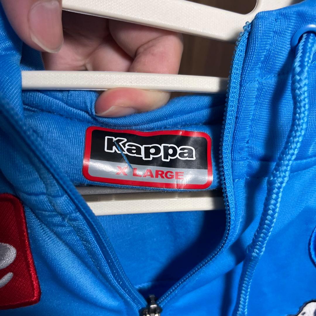 Kappa SSC Napoli フード付きジャージ XLサイズ