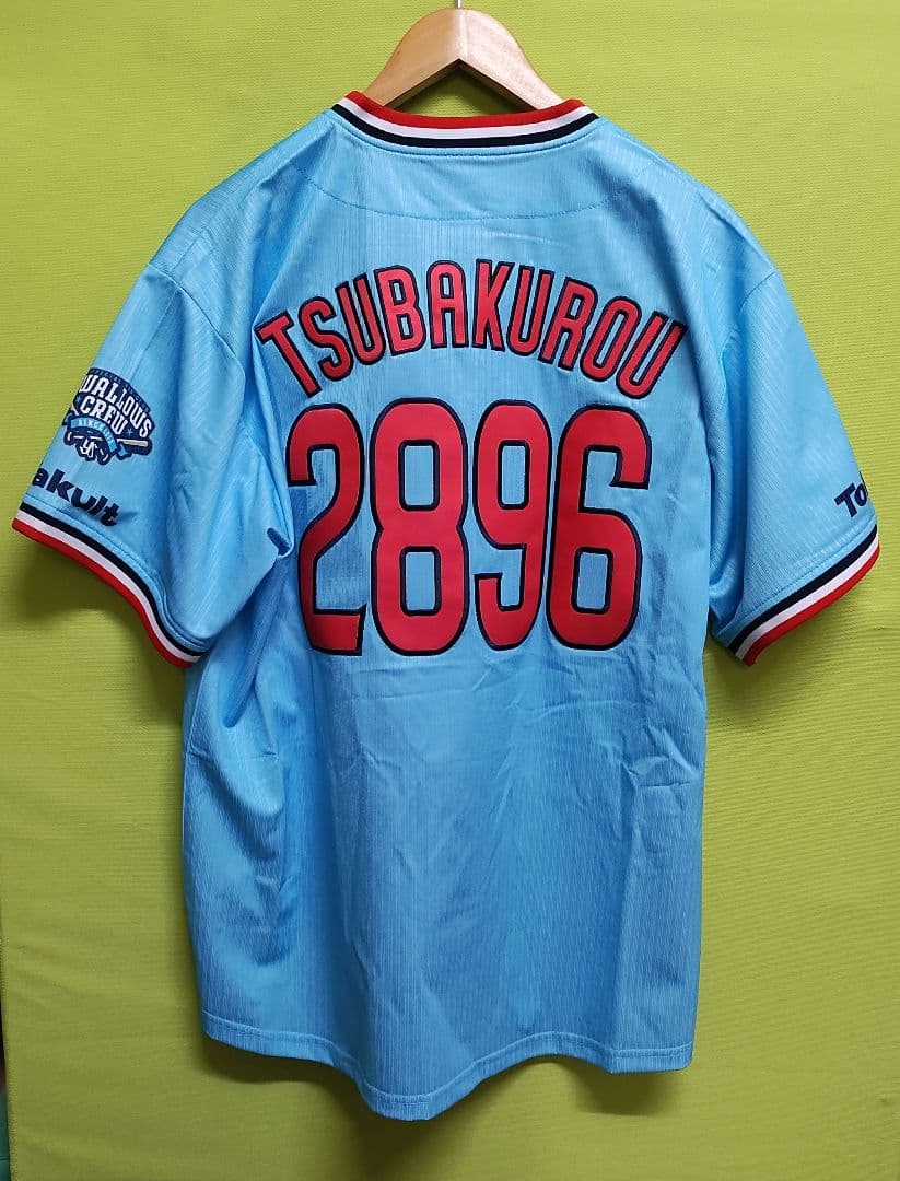 東京ヤクルトスワローズcrewユニフォームつば九郎2896未使用タグ付き